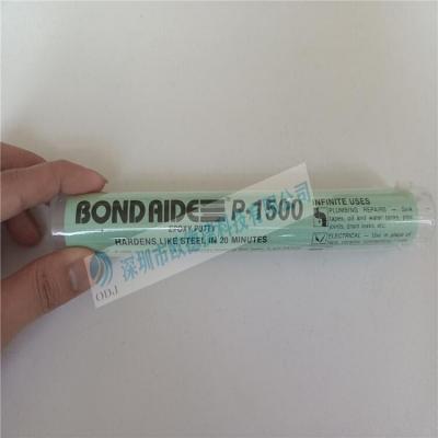 BOND-AIDE固體粘接劑P-1500 固體粘結(jié)劑