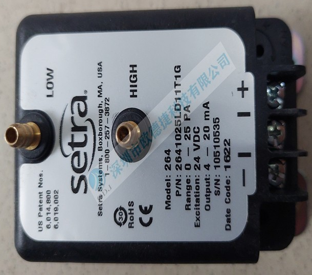 溫度傳感器是什么？德國Setra溫度傳感器價(jià)格？