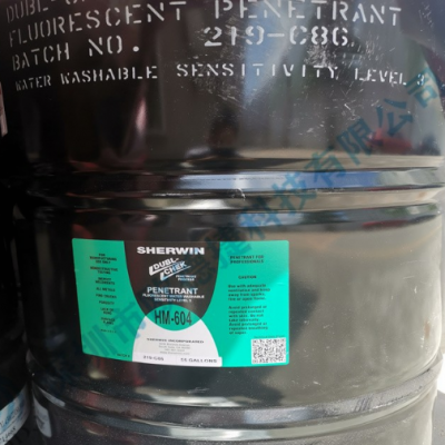 美國(guó)SHERWIN舍溫滲透液HM604 舍溫?zé)晒鉂B透劑HM604