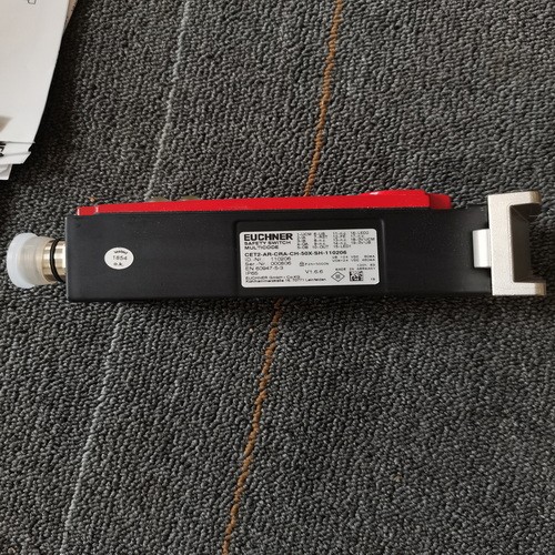 安全開(kāi)關(guān) CET2-AR-CRA-CH-50X-SH-110206 (6)_調(diào)整大小